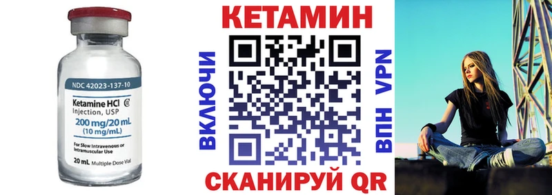 хочу наркоту  Динская  КЕТАМИН ketamine 