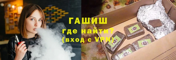 марихуана Алексин