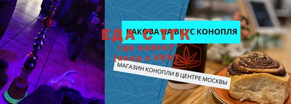 прущие крисы Елабуга