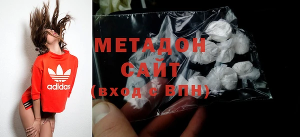 марихуана Алексин