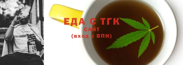 марихуана Алексин