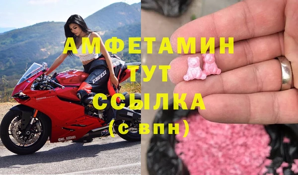 таблы Алексеевка