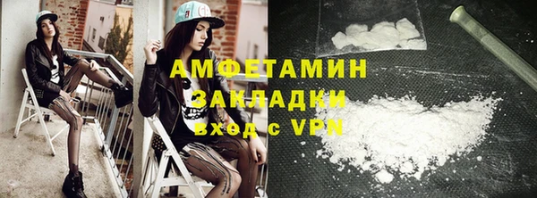 таблы Алексеевка