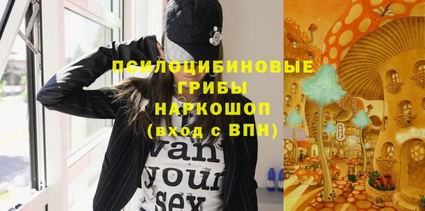 таблы Алексеевка