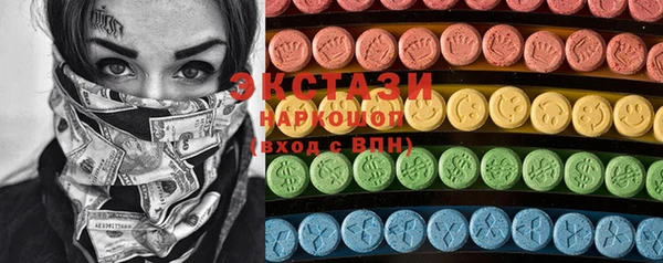 марихуана Алексин