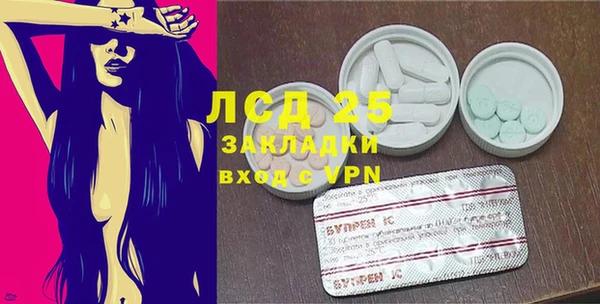 марихуана Алексин