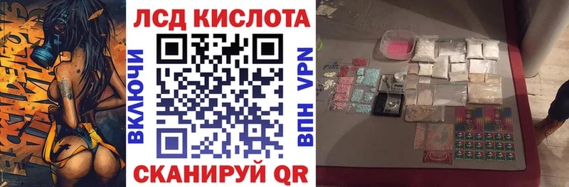 Марки N-bome 1,5мг  сайты даркнета какой сайт  Динская 